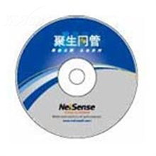 聚生网管 NetSense 2008标准版 15用户 网管及备份软件产品图片1下载 聚生网管网管及备份软件图片大全 IT168网管及备份软件图片